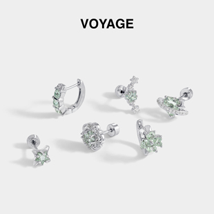 苹果绿小众钛合金耳钉女款钛钢锆石耳骨钉耳蜗钉耳环秋冬耳饰男生