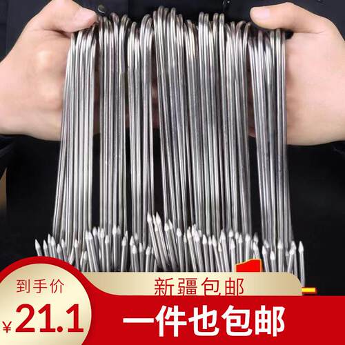新疆包邮加粗S型实心不锈钢挂肉钩子晒腊肉挂钩烤鸭腊肠咸肉