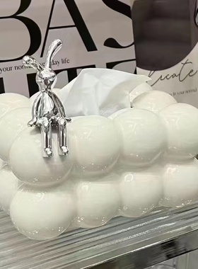 新疆西藏包邮纸巾盒客厅高档轻奢陶瓷抽纸盒茶几摆件家用创意纸抽