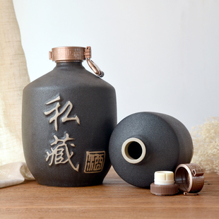 新疆西藏包邮空酒瓶1斤2斤3斤5斤10土陶瓷复古小酒坛私藏高分子盖
