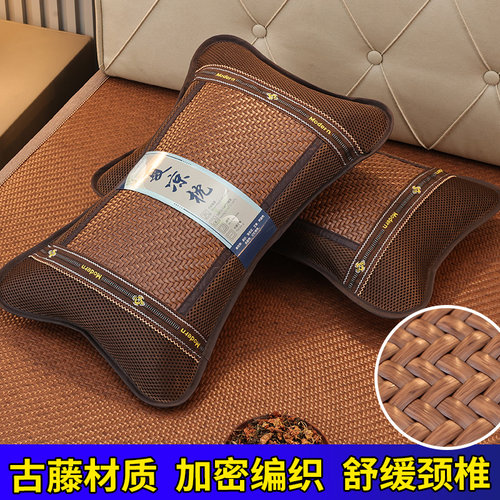 新款2026护颈助眠夏季中草药透气网决明子茶香枕花草枕茶叶学生枕