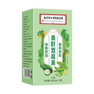 桑叶双瓜茶官方旗舰店霜打桑叶苦瓜干冬瓜皮正品南京亳掌柜养生茶