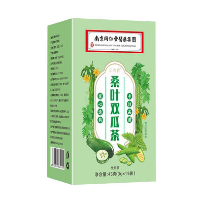 桑叶双瓜茶官方旗舰店霜打桑叶苦瓜干冬瓜皮正品南京同仁堂养生茶