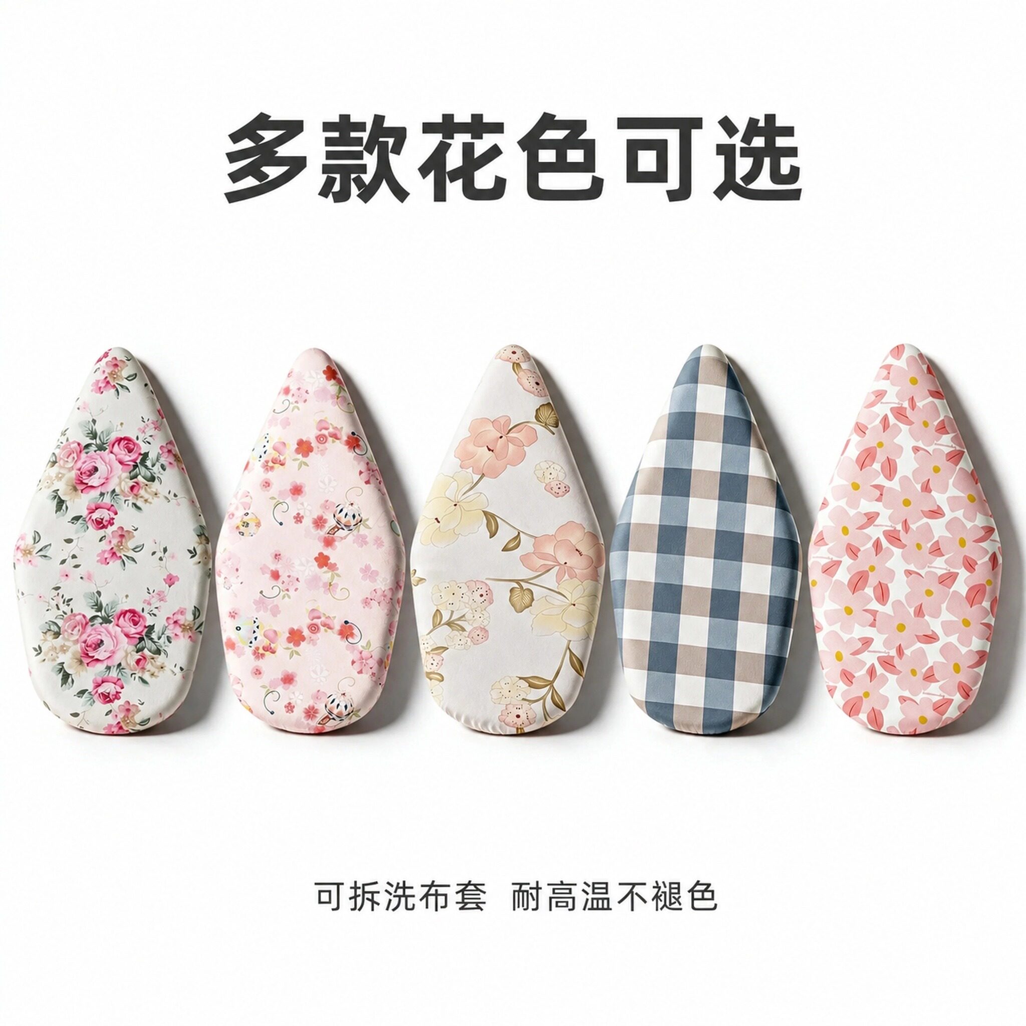 手持迷你烫衣板防烫手套两头可用
