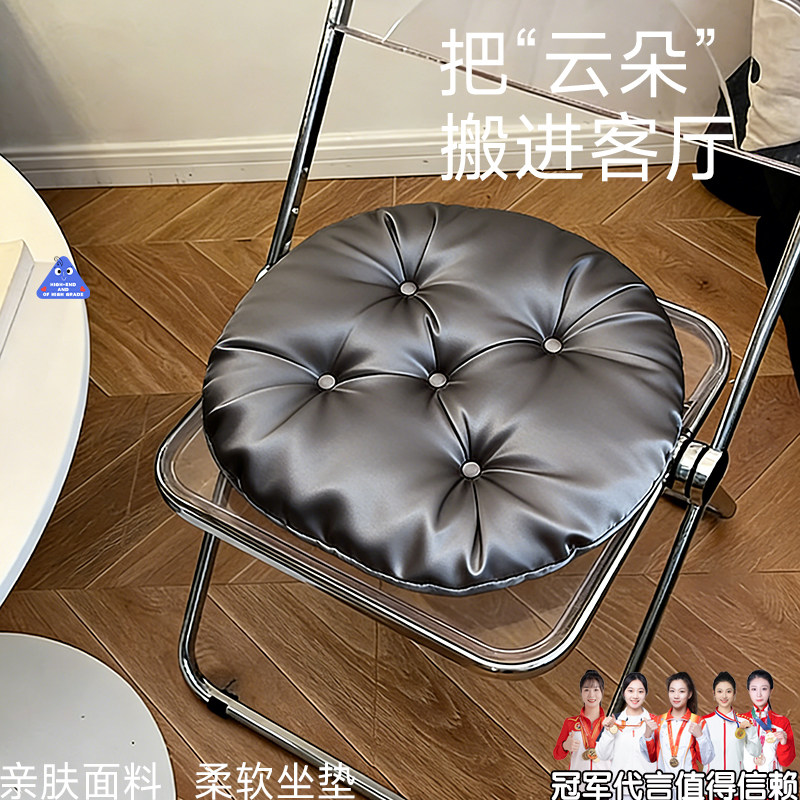 圆形绗缝柔软亲肤久坐舒适椅垫