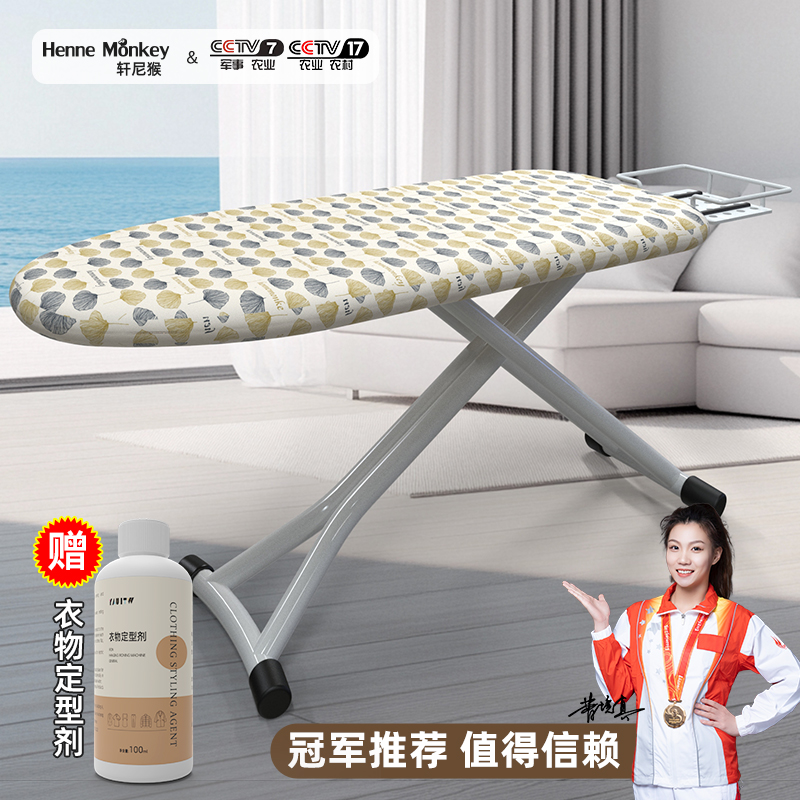 挂烫机台式熨烫架子电熨斗垫板烫衣板家用折叠大号熨衣服板架
