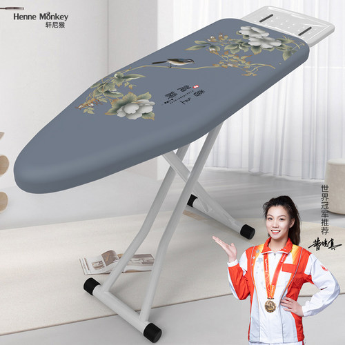 家用折叠熨衣服板架挂烫机熨烫架子熨斗垫板烫衫台烫衣板熨衣板