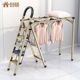 创硕折叠多功能晾衣架铝合金梯子落地阳台晒被两用梯室内家用晾衣