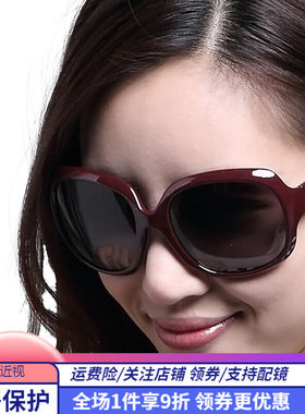 砾石太阳镜女大框复古女士墨镜蛤蟆眼镜司机驾驶旅游佩戴可定近视