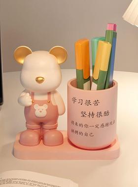 新年礼物创意小礼品学习很苦坚持很酷摆件激励学生励志笔筒儿童自