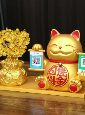 招财猫开业礼物摆二维码收付款