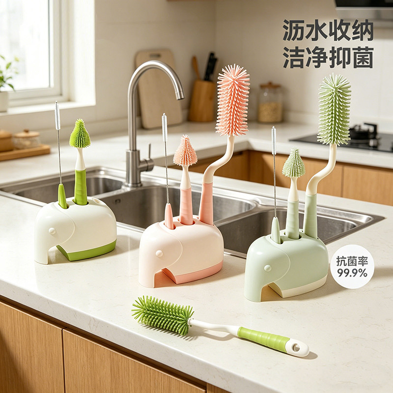 奶瓶刷套装多功能清洗刷新生婴儿专用清洁刷洗奶瓶刷子硅胶奶嘴刷