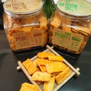 烤脆片嘎嘣脆酱香牛排味经典烧烤味香酥脆锅巴休闲240g罐装小零食