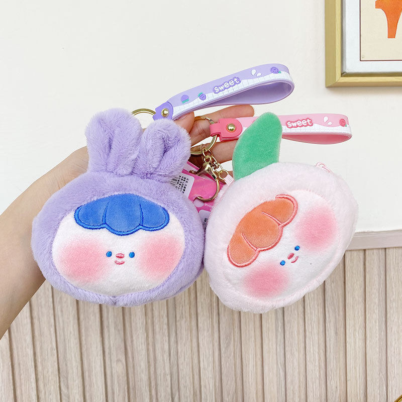 可爱捏捏你的脸毛绒零钱包钥匙扣挂饰发泄解压收纳包娃娃公仔礼物