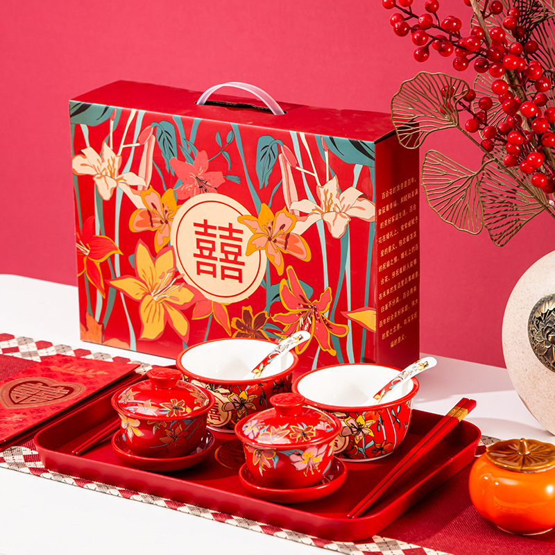 婚庆陶瓷餐具结婚用品敬茶杯新人