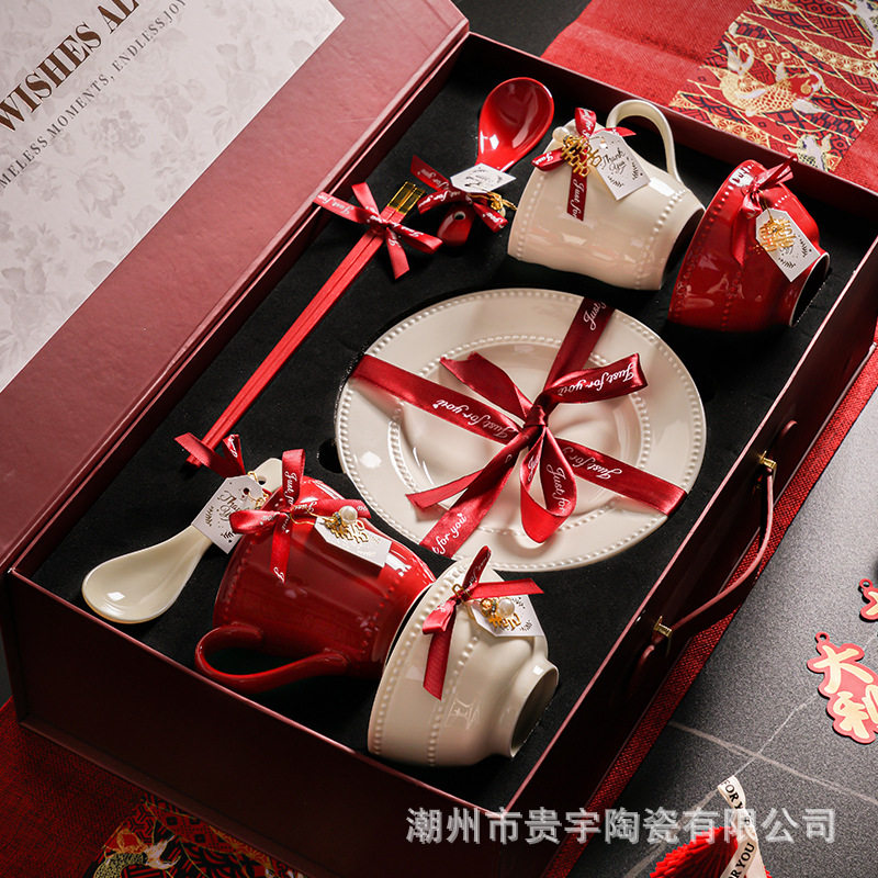 高档碗碟餐具陶瓷新婚礼物送新娘红色碗盘筷套装闺蜜订婚结婚礼盒,节庆用品/礼品,喜碗/敬茶杯,淘宝优惠券,粉丝福利购,淘宝优惠卷