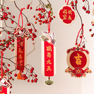 新年春节盆景挂饰挂件发财景观树上小灯笼挂件春节过年布置小装饰