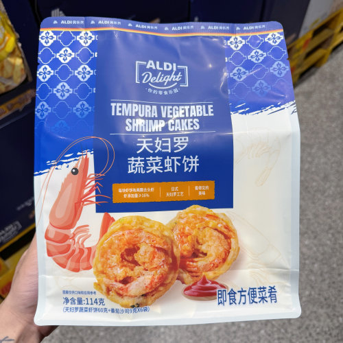奥乐齐ALDI delight 天妇罗蔬菜虾饼 114g 超市零食代购