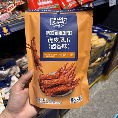 奥乐齐ALDI delight 虎皮凤爪卤香味160g 国内网红超市零食代购