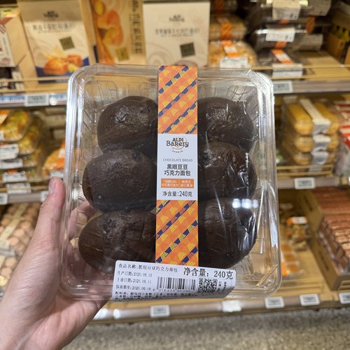 奥乐齐ALDI 黑眼豆豆巧克力面包 240g 5天保质期 超市零食代购