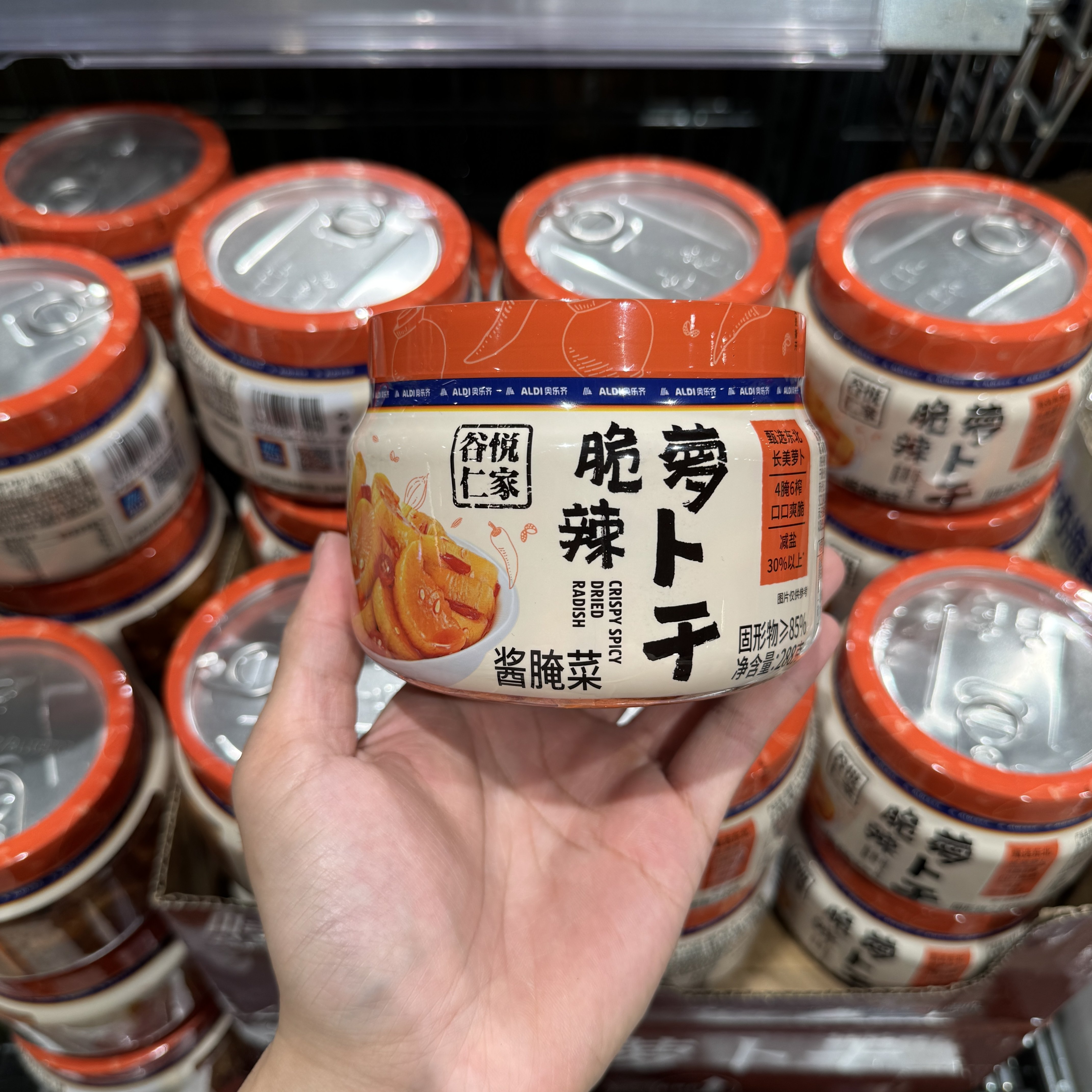 奥乐齐ALDI 谷悦仁家 脆辣萝卜干288g 下饭菜 国内网红超市代购