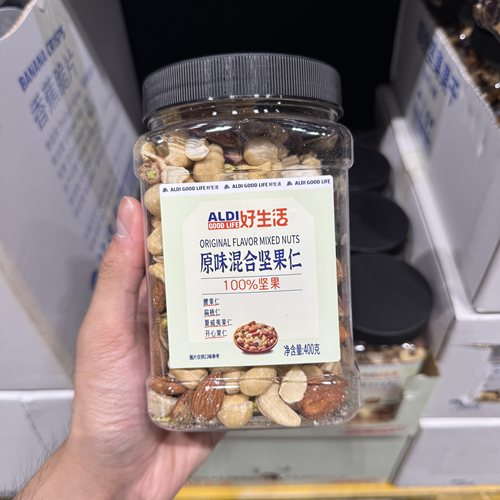奥乐齐ALDI原味混合坚果仁400g100%坚果腰果仁扁桃仁开心果仁代购