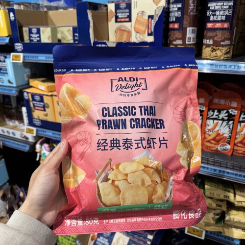 奥乐齐ALDI 经典泰式虾片80g 酥脆鲜香解馋 超市零食代购