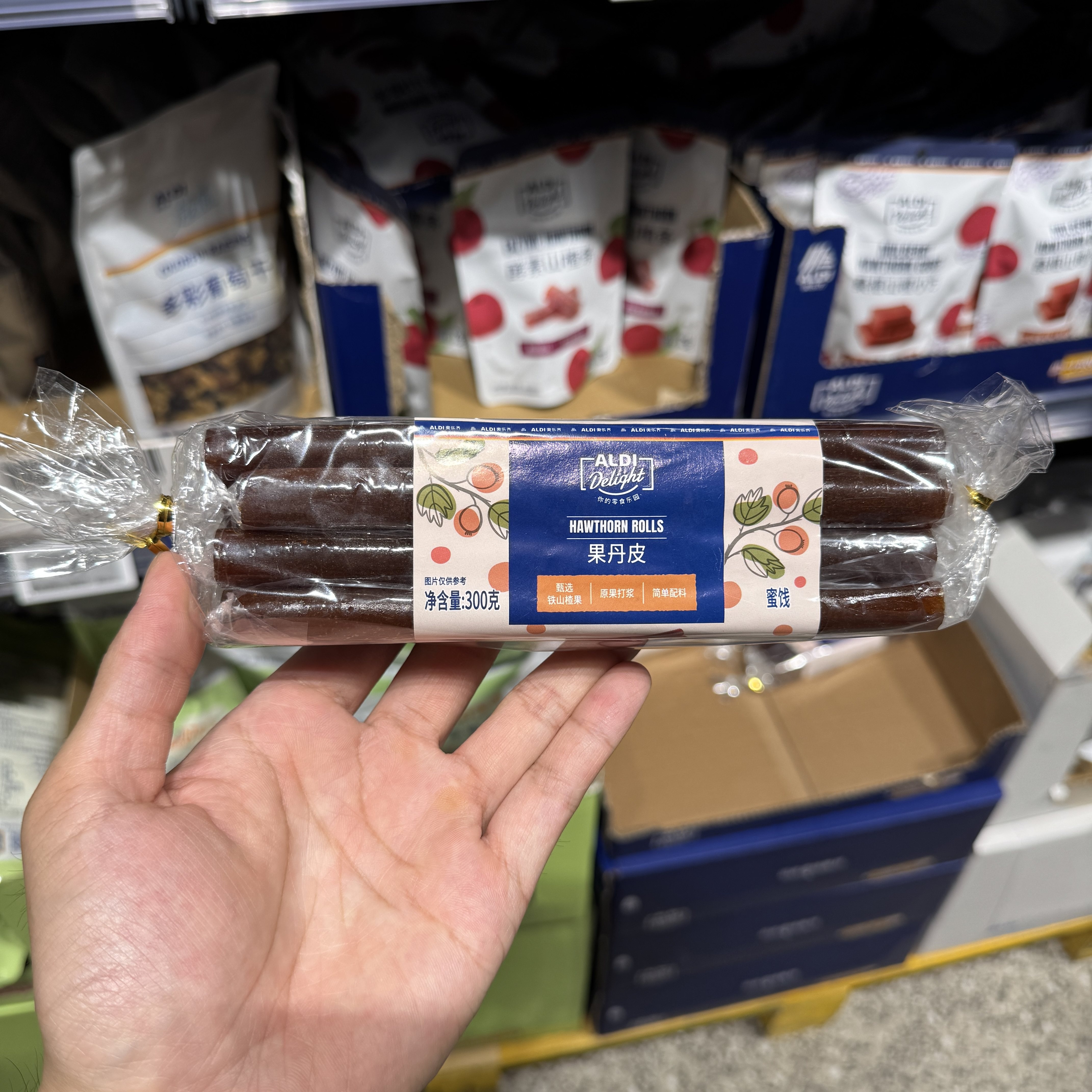 奥乐齐AlDI Delight 果丹皮300g 经典山楂休闲小食 超市零食代购