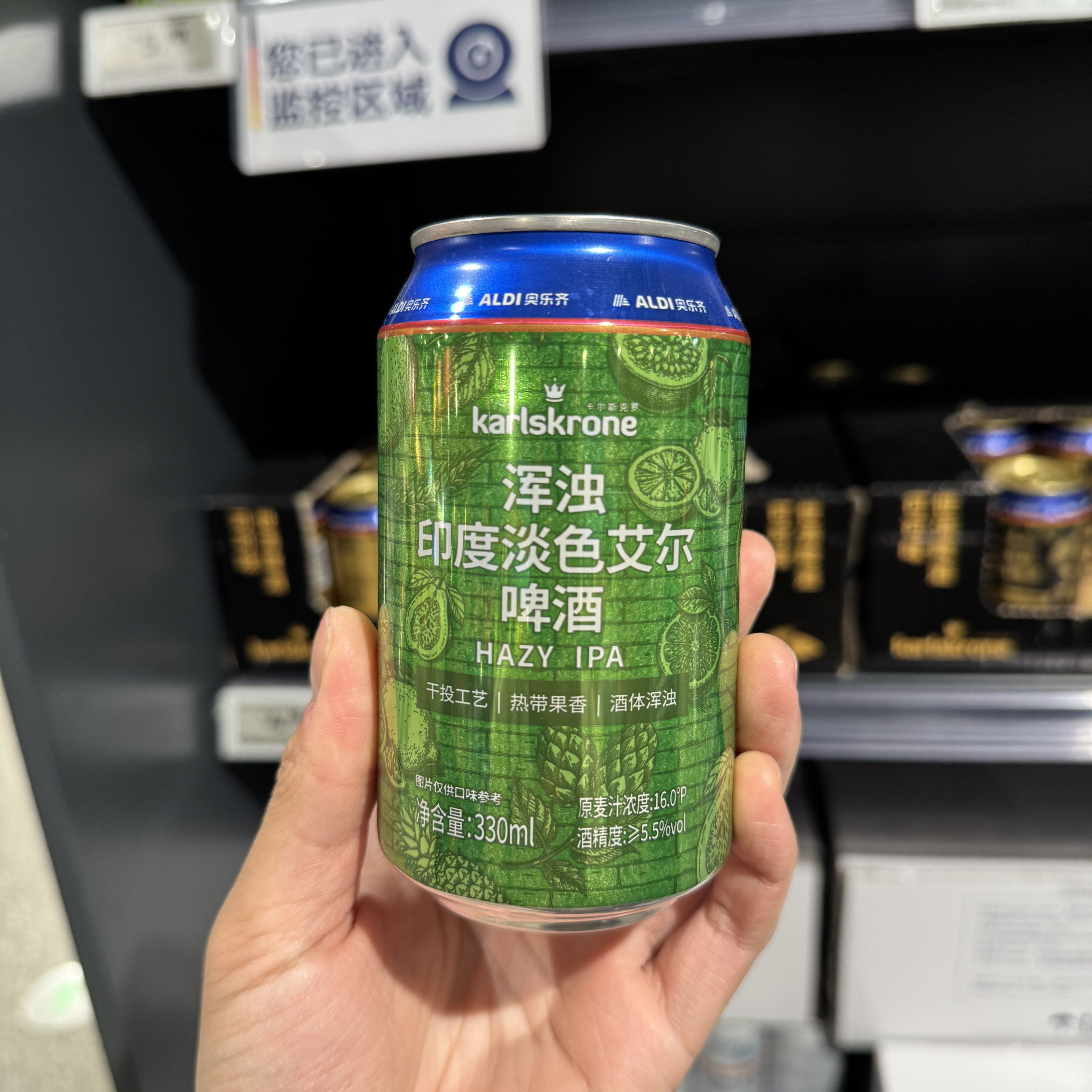 奥乐齐ALDI 浑浊印度淡色艾尔啤酒330ml 5.5度 热带果香 超市代买