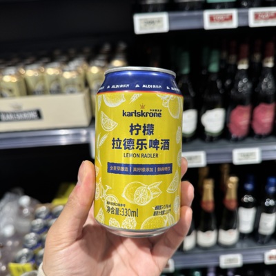 奥乐齐ALDI 柠檬拉德乐啤酒330ml 2.8度全麦芽酸甜清爽酸甜柔和