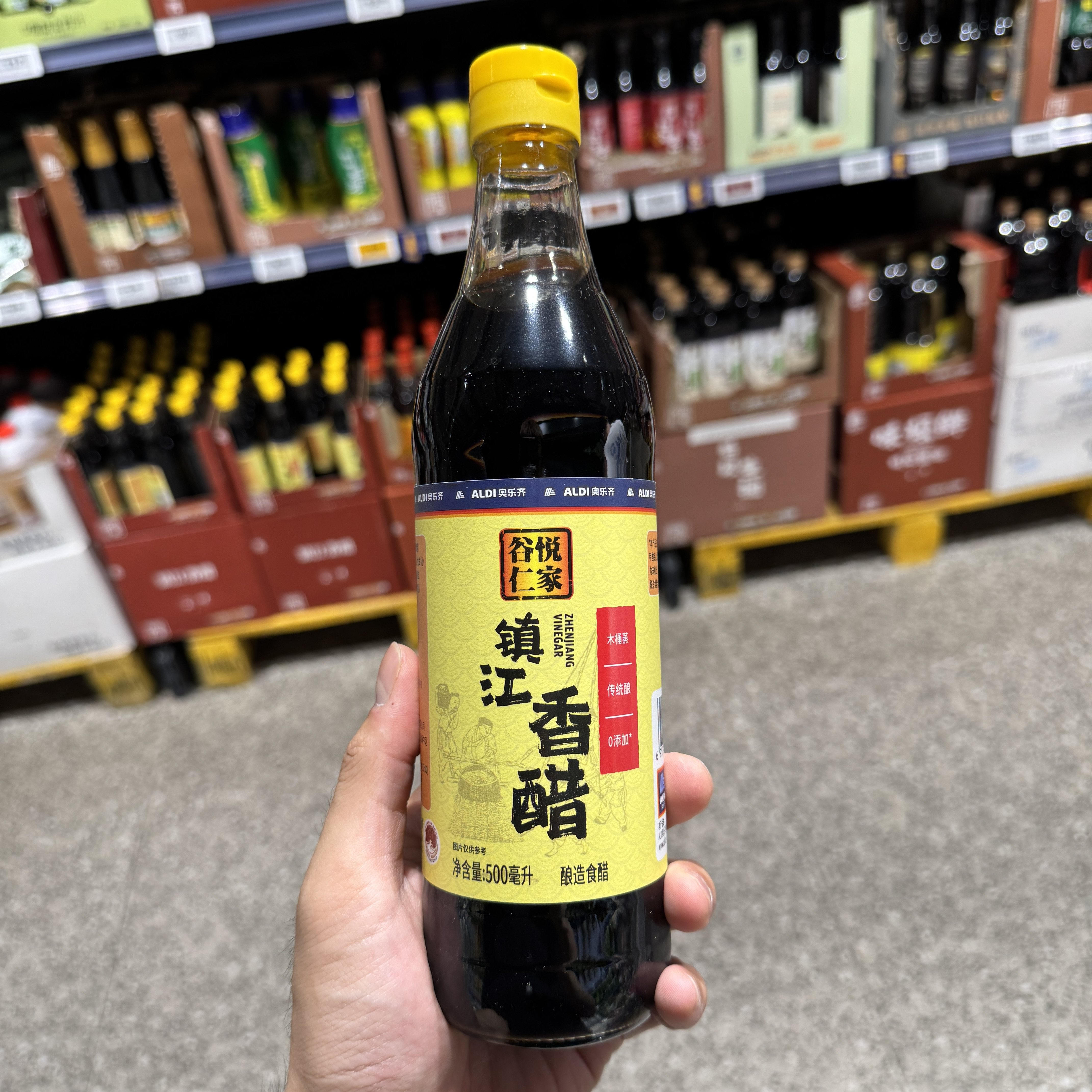 奥乐齐ALDI 谷悦仁家 镇江香醋 500ml 酸醇零添加网红超市代购