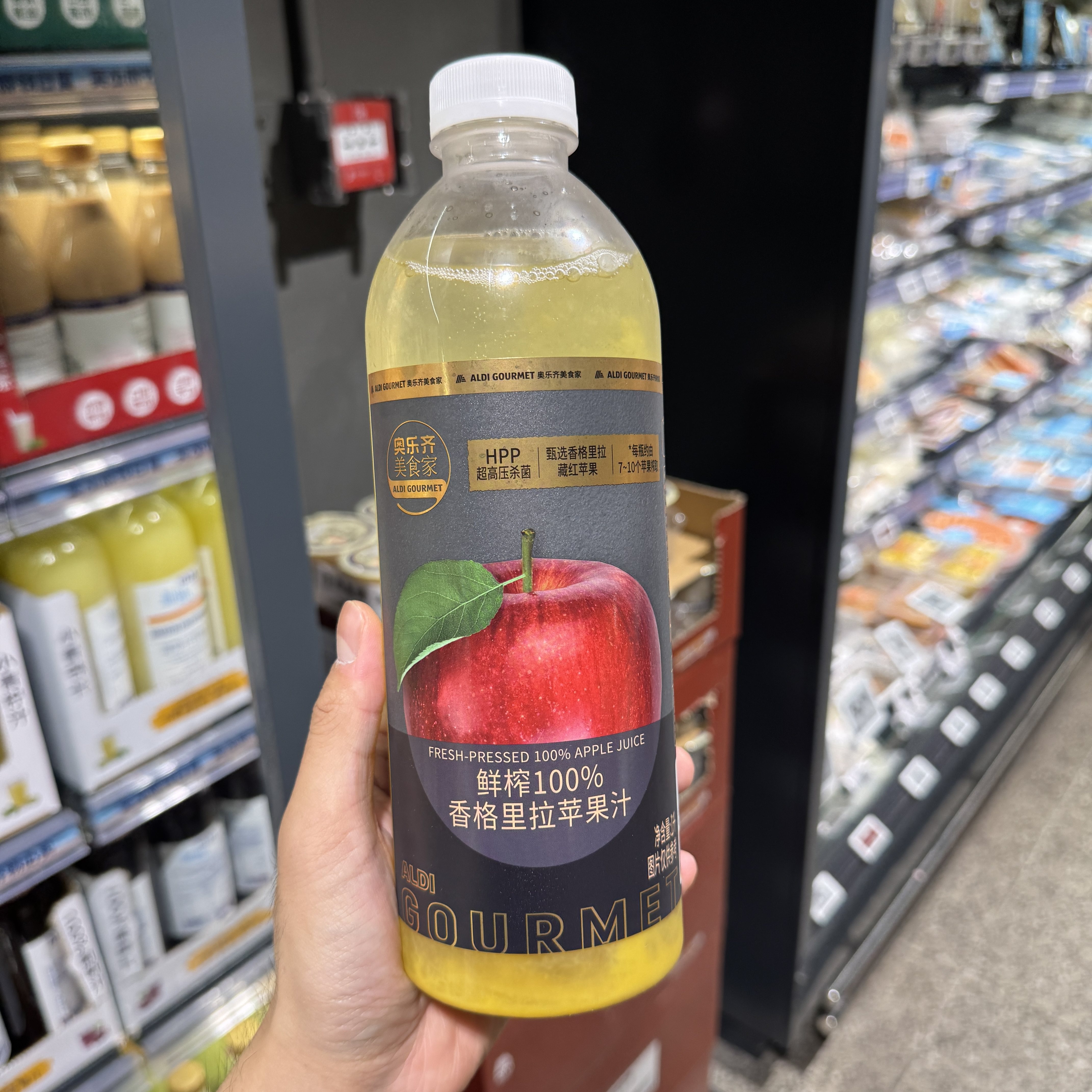 奥乐齐ALDI 美食家 鲜榨100% 香格里拉苹果汁1L 超市果汁饮料代购
