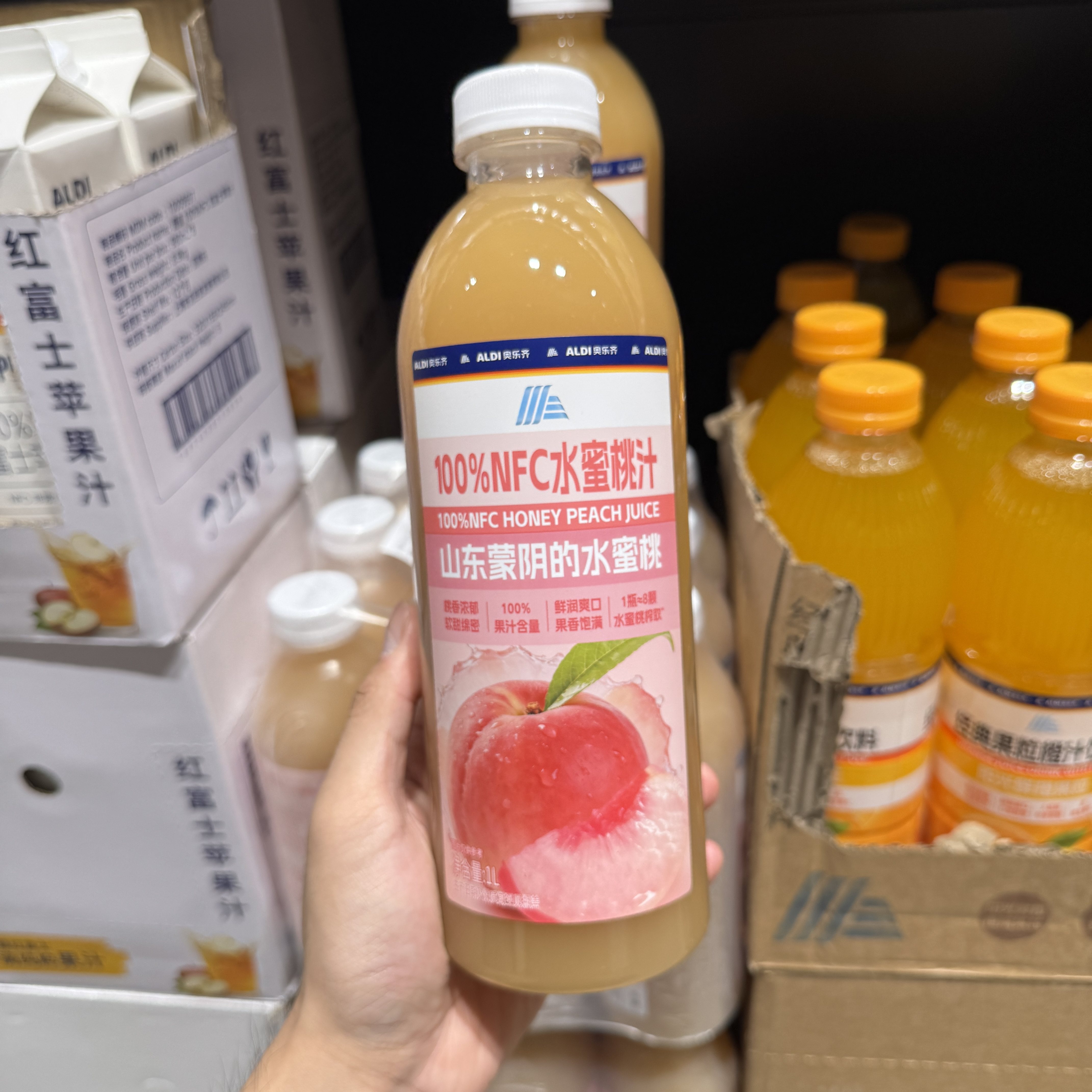 奥乐齐ALDI 100%NFC水蜜桃汁1L 山东蒙阴水蜜桃 超市果汁饮料代购