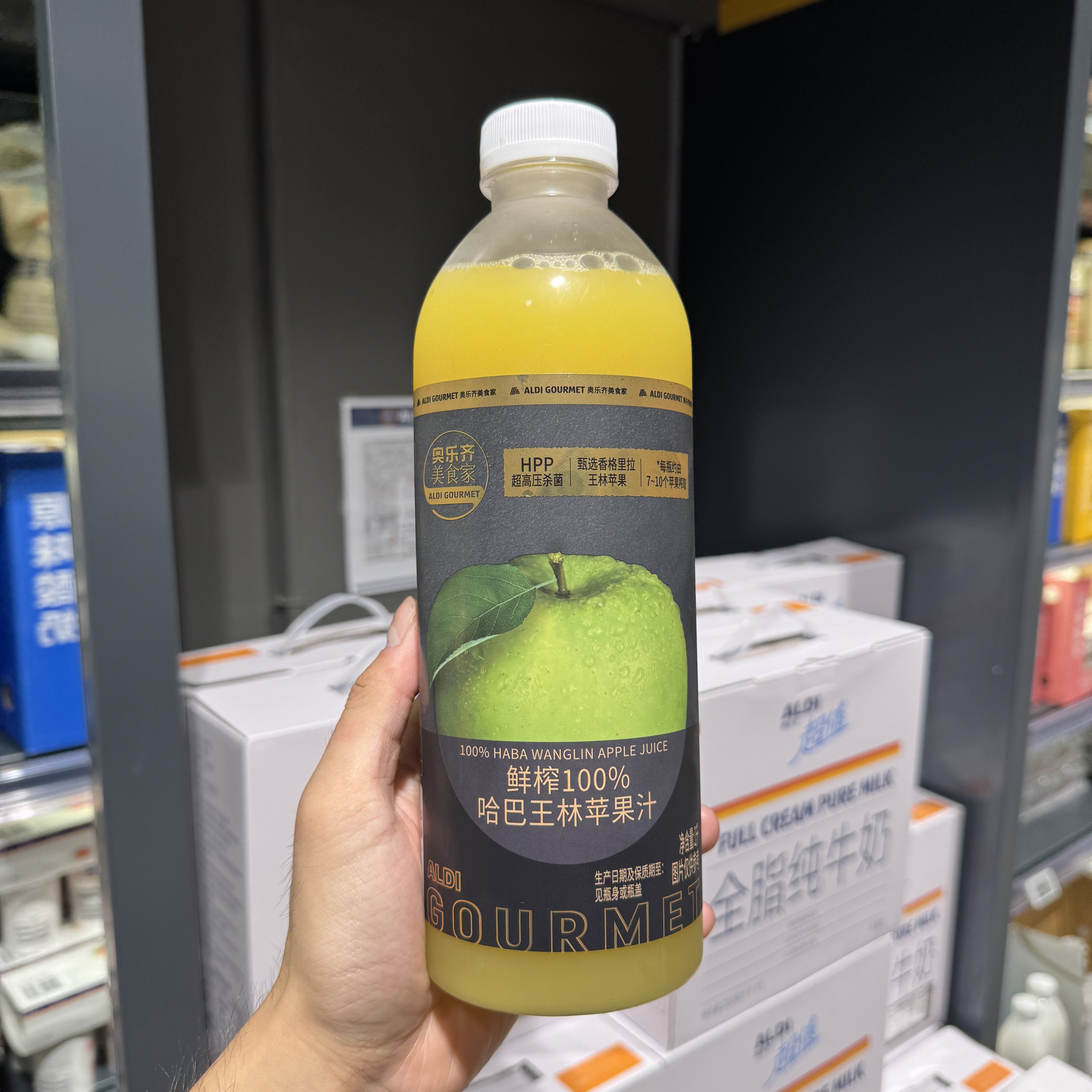 奥乐齐ALDI 美食家 鲜榨100% 哈巴王林苹果汁1L 超市果汁饮料代购