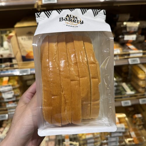 奥乐齐ALDI 黄油排包面包 200g 5天保质期 超市零食代购
