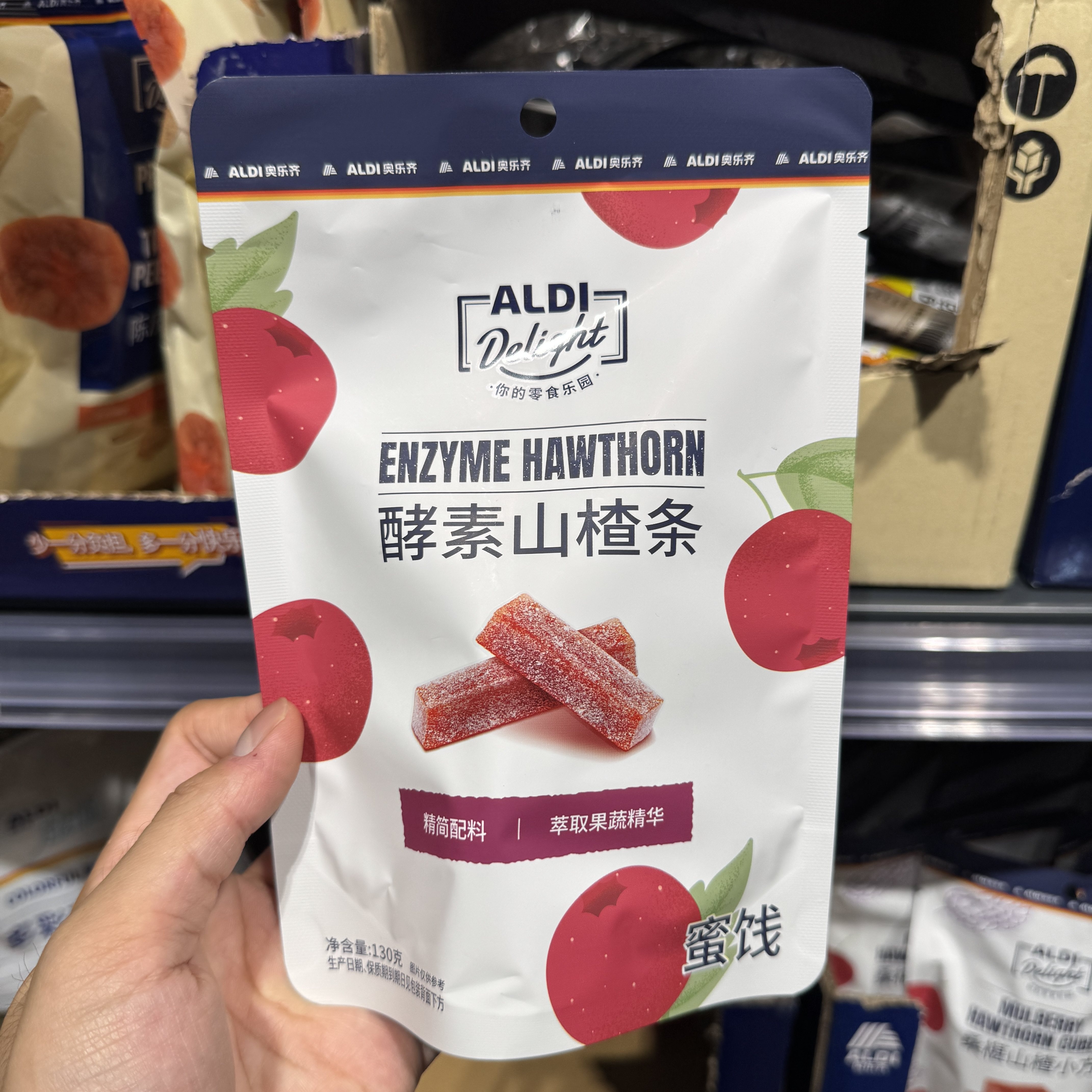 新品推荐 奥乐齐ALDI Delight 酵素山楂条 130g 超市零食代购