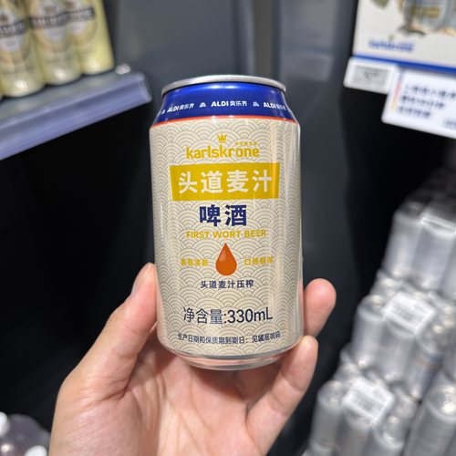 奥乐齐ALDI 卡尔斯克罗 头道麦汁啤酒 330ml 4.5度 国内超市代买