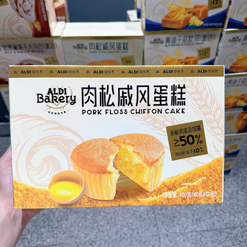 奥乐齐ALDI Barery 肉松戚风蛋糕400g 糕点面包点心早餐 超市代购