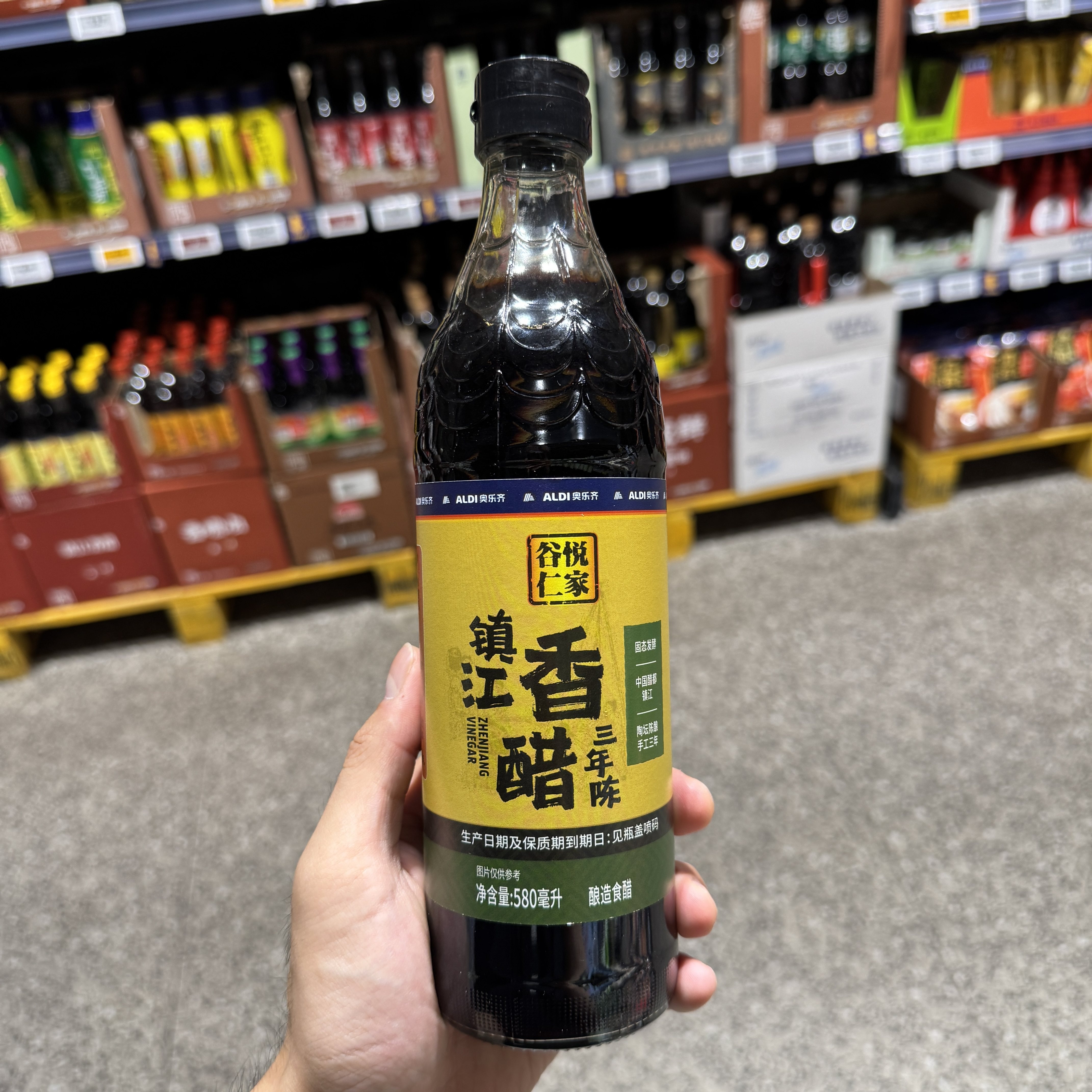奥乐齐ALDI 谷悦仁家 镇江香醋三年陈580ml陈醋 网红超市代购