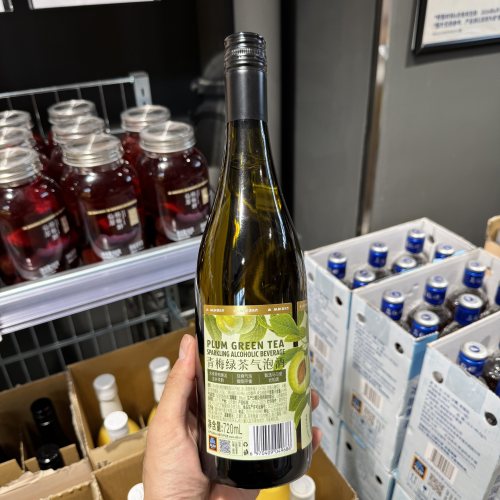 奥乐齐ALDI 青梅绿茶气泡酒720ml 起泡酒低度数微醺 超市代买