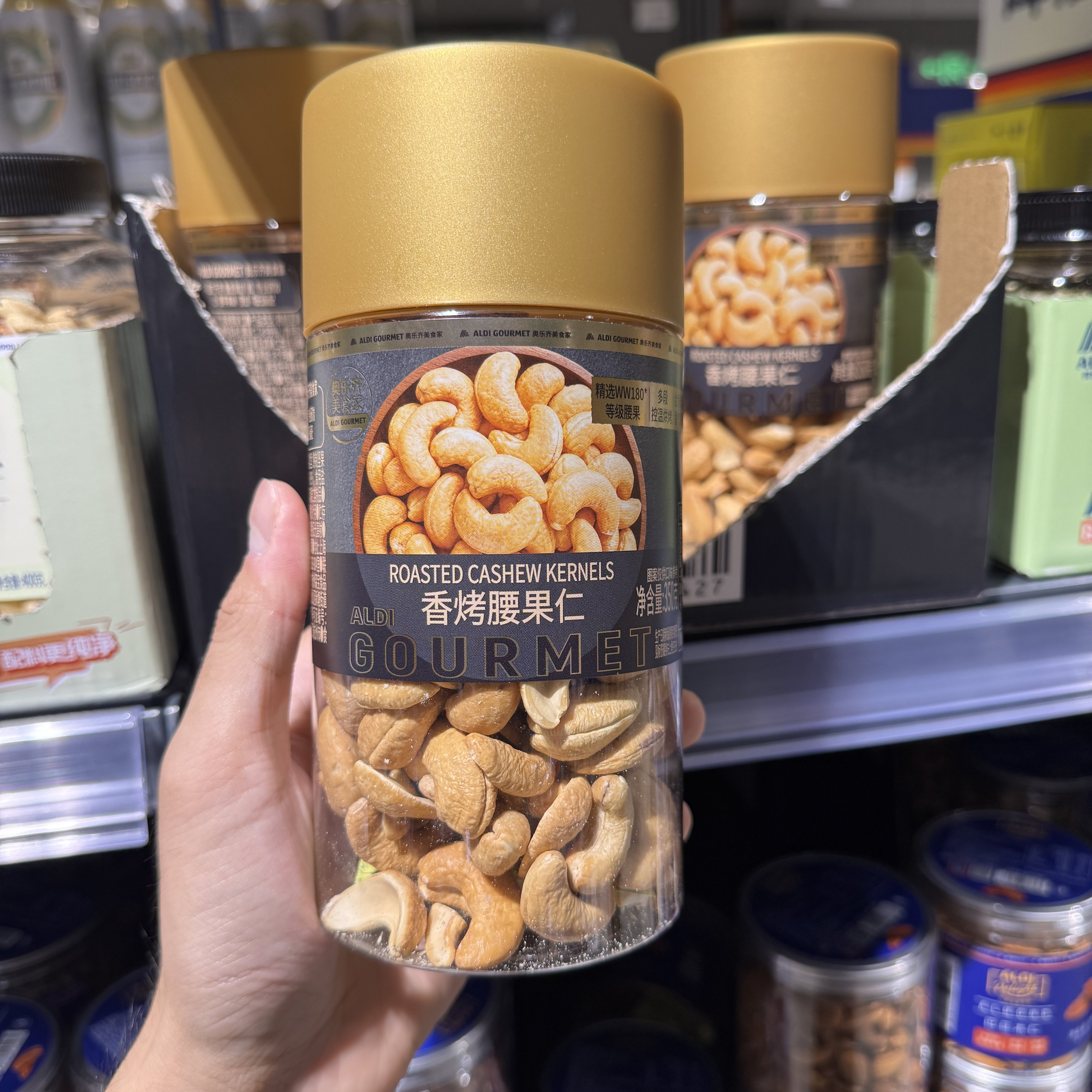 奥乐齐ALDI 香烤腰果果仁350g 罐装坚果仁东南亚腰果超市零食代购
