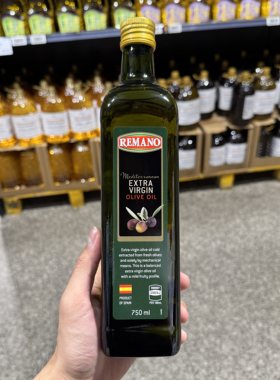 奥乐齐ALDI REMANO 特级初榨橄榄油750ml西班牙原装进口 超市代购