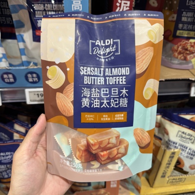 奥乐齐ALDI delight 海盐巴旦木黄油太妃糖 150g 超市零食代购