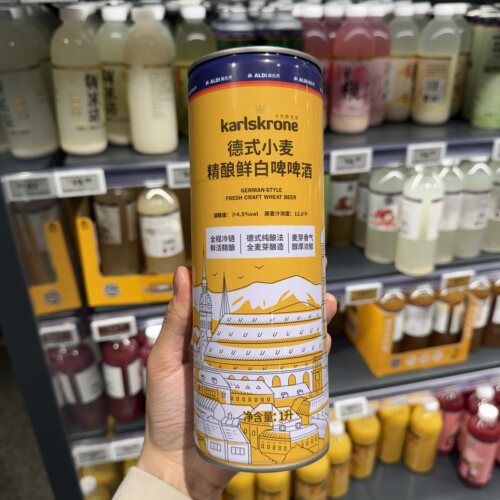 奥乐齐ALDI 卡尔斯克罗 德式小麦精酿鲜白啤啤酒1L 国内超市代买
