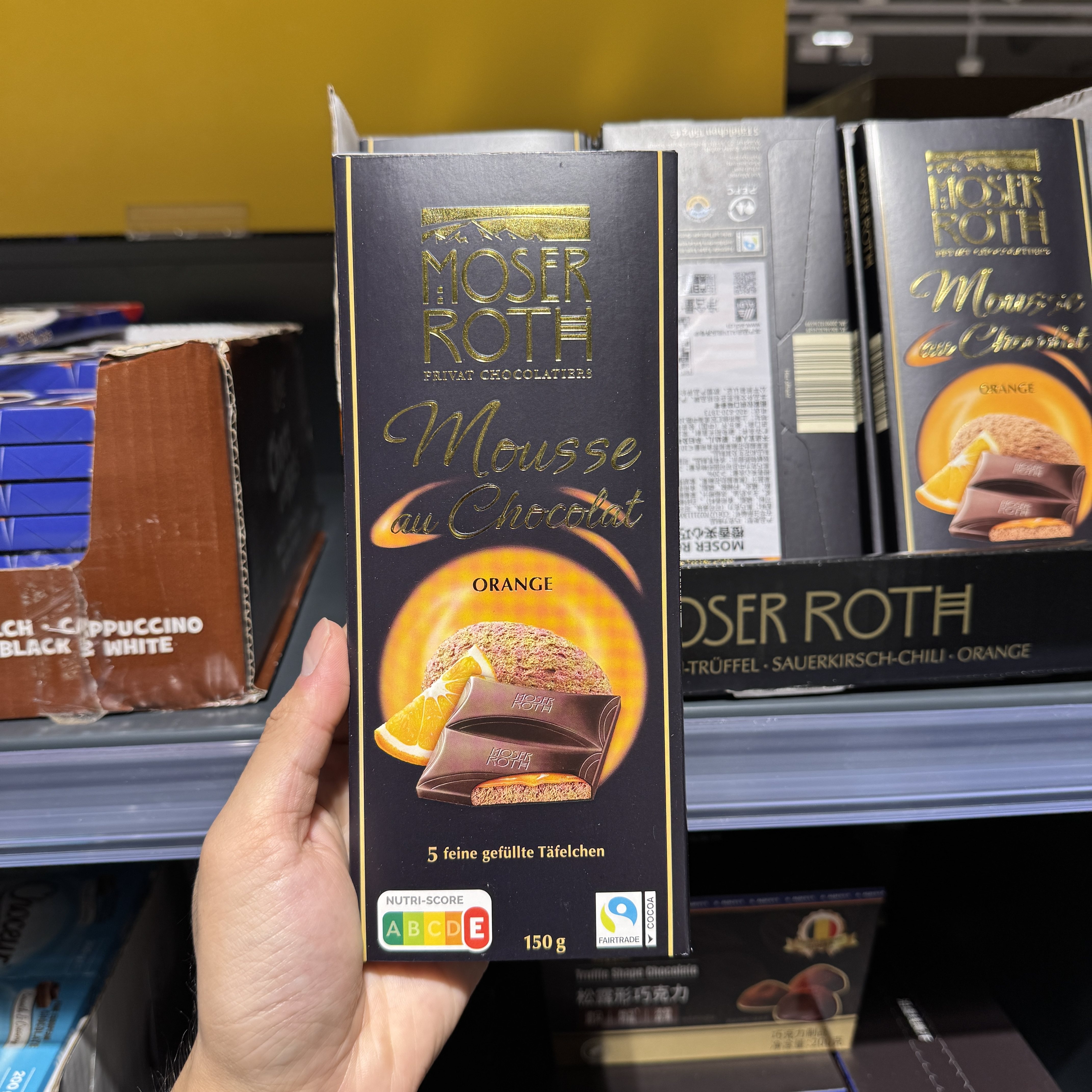 奥乐齐ALDI MoserRoth橙香夹心黑巧克力150g德国原装进口超市代购