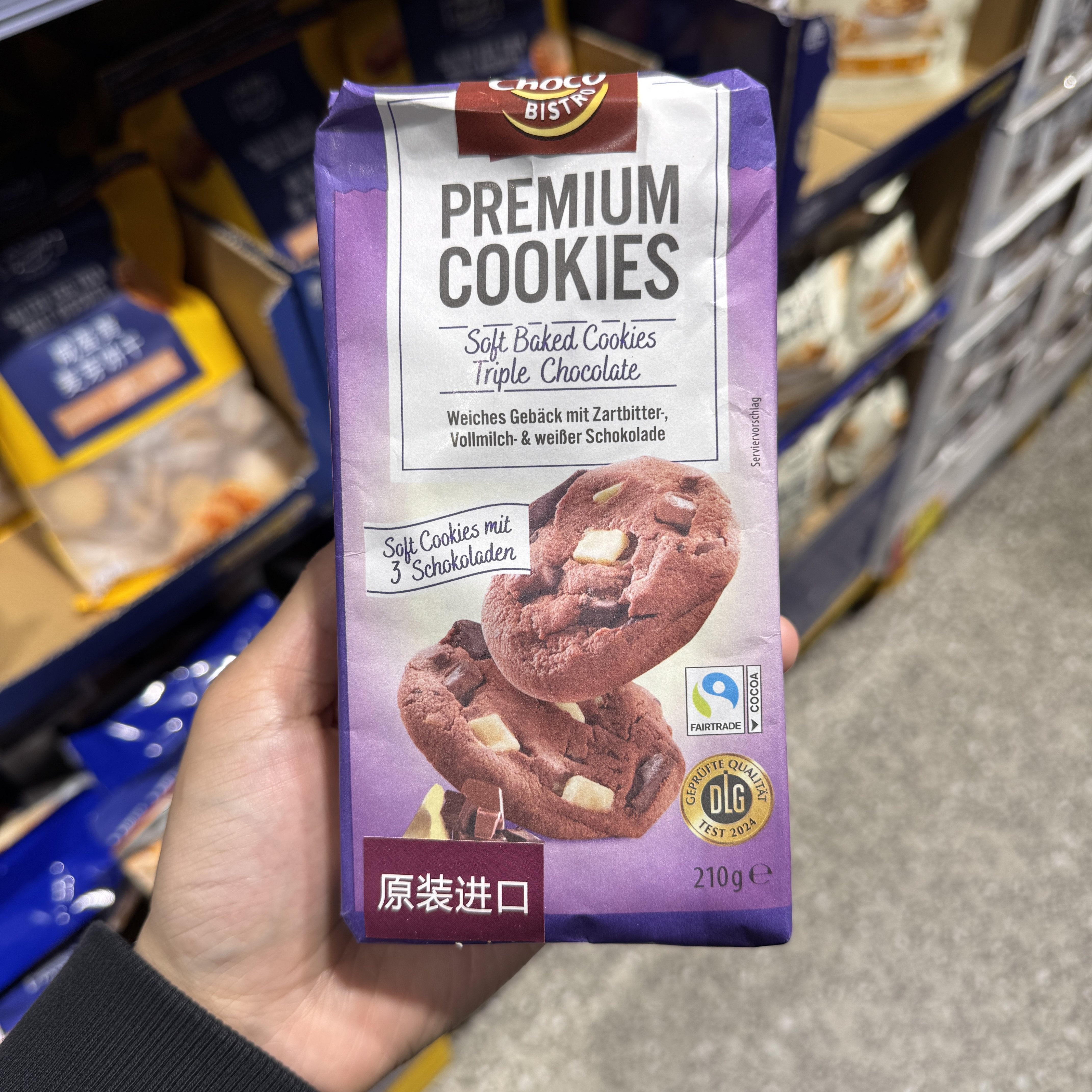 奥乐齐ALDI 荷兰进口ChocoBistro软曲奇巧克力饼干210g 超市代购