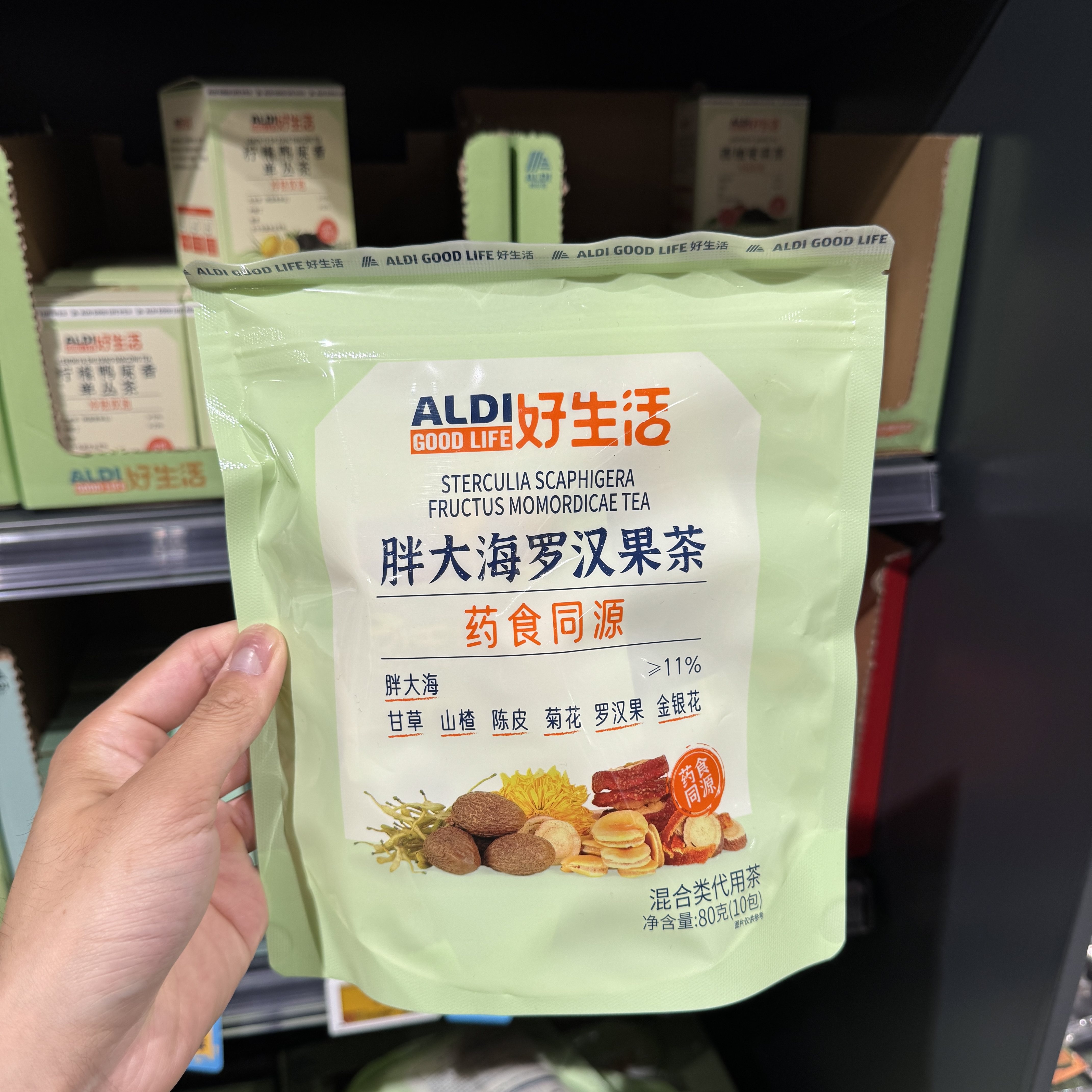 奥乐齐 ALDI 胖大海罗汉果茶 10包装 网红超市代购