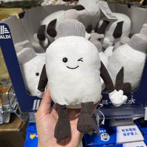 奥乐齐ALDI 毛绒玩具-洗发水 磁吸小手公仔包包挂件 网红超市代购