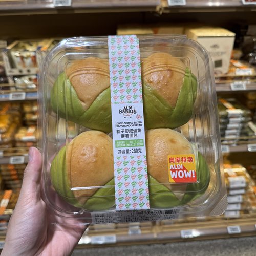 奥乐齐ALDI 粽子形咸蛋黄麻薯面包 280g 5天保质期 超市零食代购