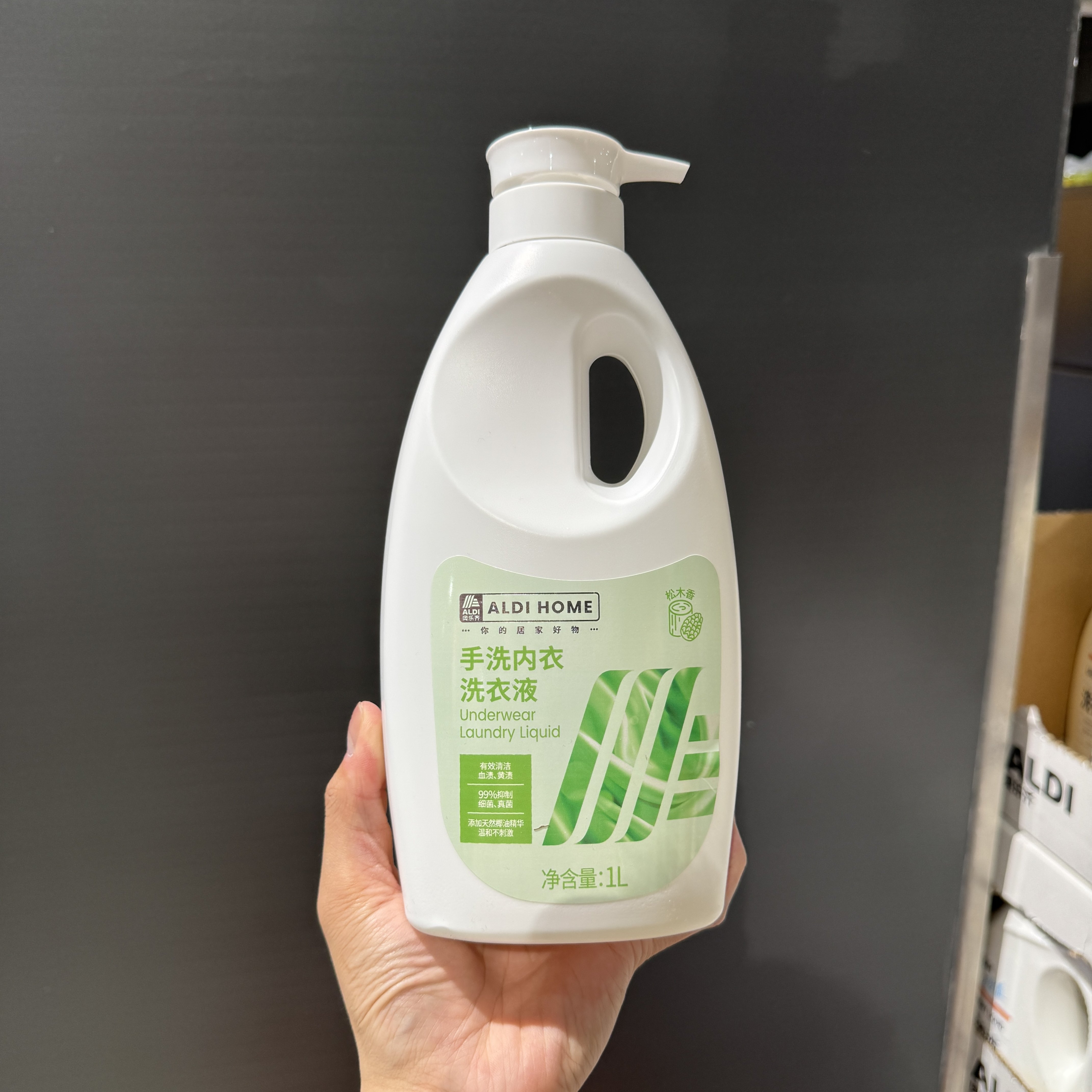 奥乐齐ALDI HOME 手洗内衣洗衣液 1L 超市国内代购